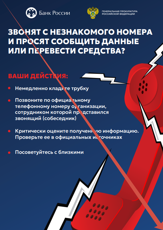 2025-09-30_18-03-35.png